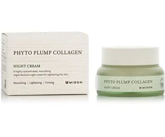 Mizon Naktinis odos kremas Phyto Plump Collagen (Naktinis Kreminis), 50 ml