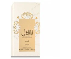 Nusuk Ana Al Awwal Women EDP parfumuotas vanduo moterims, 100 ml