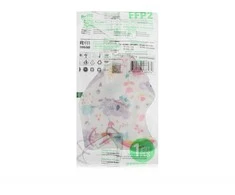Ochranne Pomucky Respirator FFP2 For Girls (BFE 98%) 1 pc