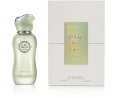 Paris Corner Nada Whimsical EDP parfumuotas vanduo unisex, 100 ml