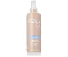 Paul Mitchell Hydrate Awapuhi Drėkinamasis Mist Nenuplaunamas Hair Care, 250 ml