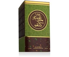 Risala Elite Pista Kunafa EDP U 100 ml
