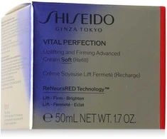 Shiseido Vital Perfection Uplifting &amp; Firming Advanced Kreminis Soft Refill stangrinantis senėjimo požymius stabdantis veido kremas-papildymas, 50 ml