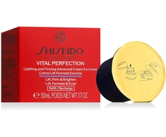 Shiseido Vital Perfection Uplifting &amp; Firming Advanced Kremas Enriched Day Kremas, 50 ml