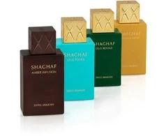 Swiss Arabian Shaghaf Miniature Gift Set 2