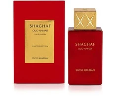 Swiss Arabian Shaghaf Oud Ahmar parfumuotas vanduo 25 ml (unisex)