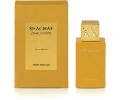 Swiss Arabian Shaghaf Vanilla Toffee Eau De Parfum 25 ml (unisex)