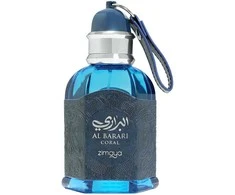 Zimaya Al Barari Coral EDP parfumuotas vanduo unisex, 100 ml