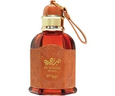 Zimaya Al Barari Shore EDP parfumuotas vanduo vyrams, 100 ml