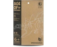Rappa 3D dėlionė Stegosaurus