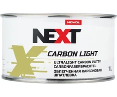 NEXT Glaistas CARBON LIGHT 1 L