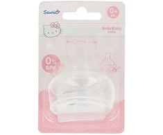 Hello Kitty - silikoninis antgalis 0 m + buteliukas (2 vnt.)