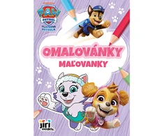 Jiri Models Coloring book A5 Paw Patrol/Paw Patrol
