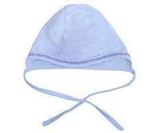 Kūdikių kepurė New Baby smėlio spalvos, 62 (3-6m), 62 (3-6m) dydis
