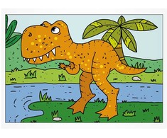 Dėlionė MFP Dino coloring pages