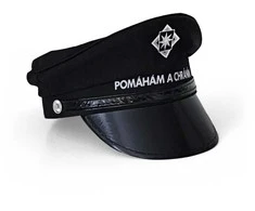 Rappa the police cap for children, 53 cm