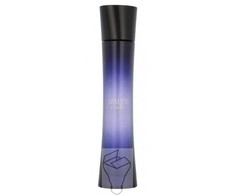 Armani Code Pour Femme EDP Purškiklis, 50 ml