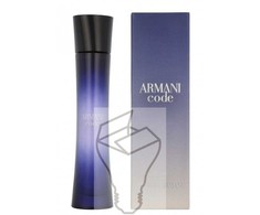 Armani Code Pour Femme EDP Purškiklis, 50 ml
