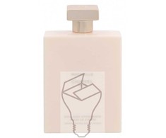 Chanel Gabrielle Losjonas kūnui, 200 ml