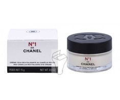 Chanel N1 Raudona Camelia Revitalizing Paakių kremas, 15 g