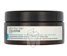 Collistar Plaukų šveitimas su niacinamidu Attivi Puri (Niacinamide Scrub) 250 ml