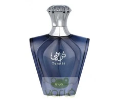 Kvepalai vyrams Afnan Turathi Blue EDP, 90 ml