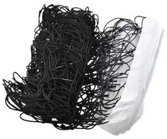 Trizand Volleyball net + bag 23427