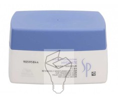 Wella SP - Hydrate Mask, 200 ml