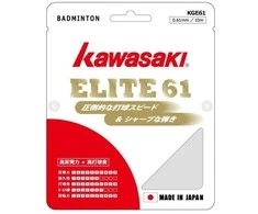 Badmintono rakečių stygos Kawasaki Elite 61 (baltas)