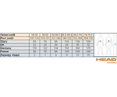 Head Swimm Glaudės Head Solid 5