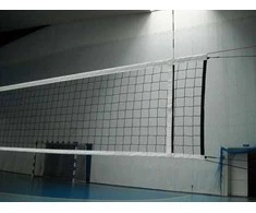 Netex Varžybinis tinklinio tinklas PP3mm 9,5x1m ( su trosu ir antenomis)