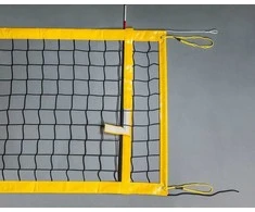 Profesionalus paplūdimio tinklas Netex PP4mm (su antenomis ir kevlariniu trosu)