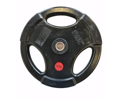 Provesport Guma trauktas svoris Prove 31mm 20kg (su nerūdijančio plieno įvore)