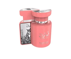 Amaran Exclusive Qamarain For Her EDP 100ml