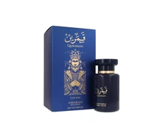 Amaran Exclusive Qamarain For Him EDP 100ml