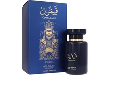 Amaran išskirtinis Qamarain jam EDP 100ml
