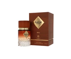 Amaran Fakhama Bliss EDP 100ml