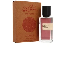 Amaran Santorini EDP 100ml