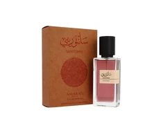 Amaran Santorini EDP 100ml