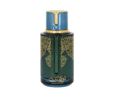 Arabiyat Prestige Blueberry Musk Eau De Parfum 100 ml (unisex)