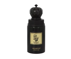 Arabiyat HAMDAN THE BRAVE 75ML