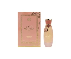 Arabiyat Prestige Mutheer Eliksyras EDP parfumuotas vanduo moterims, 100 ml