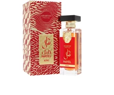 Arabiyat Prestige Nayel King EDP 70ml