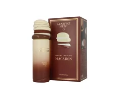Giordano Amaro Arabiyat Sugar Caramel Chocolate Macaron EDP parfumuotas vanduo unisex, 100 ml