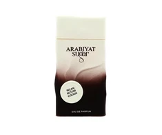Arabiyat Sugar Arabiyat Prestige Pecan Butter Coockie EDP parfumuotas vanduo moterims, 100 ml