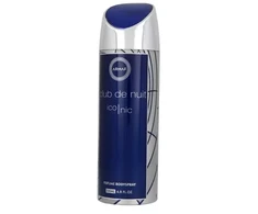 Armaf Club De Nuit Mėlyna Iconic Dezodorantas 200ml