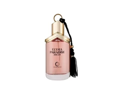 Camara Elysia Paradise Dream EDP parfumuotas vanduo moterims, 100 ml