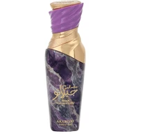 Flacon Arabiyat Prestige Juodas Current Lolly EDP 100ml