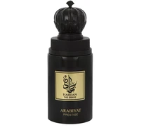 Flakon Arabiyat Prestige Hamdan The Brave EDP 75ml