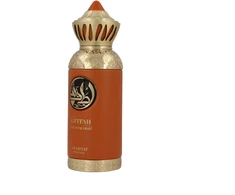 Flakon Arabiyat Prestige Lutfah Light In The Heart EDP 80ml